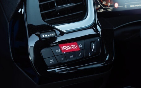 BMW Z4, 2022 год, 7 500 000 рублей, 17 фотография