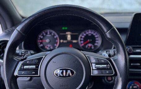 KIA Cerato IV, 2020 год, 1 935 000 рублей, 12 фотография