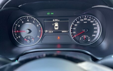 KIA Cerato IV, 2020 год, 1 935 000 рублей, 13 фотография