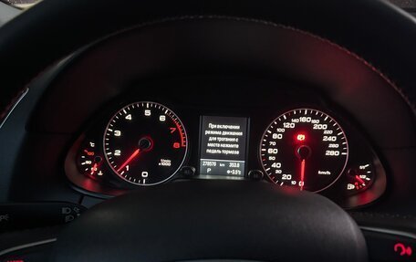 Audi Q5, 2013 год, 2 400 000 рублей, 10 фотография