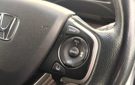Honda Stepwgn IV, 2016 год, 1 880 000 рублей, 25 фотография