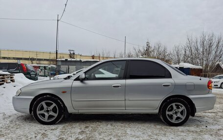 KIA Spectra II (LD), 2007 год, 320 000 рублей, 8 фотография