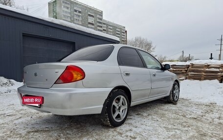 KIA Spectra II (LD), 2007 год, 320 000 рублей, 5 фотография
