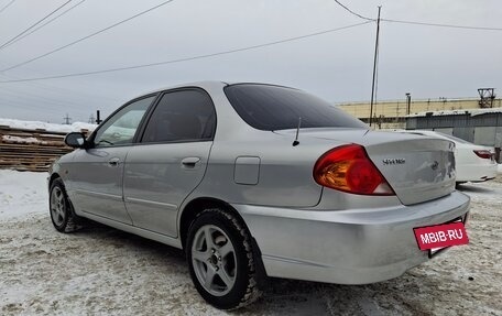KIA Spectra II (LD), 2007 год, 320 000 рублей, 7 фотография