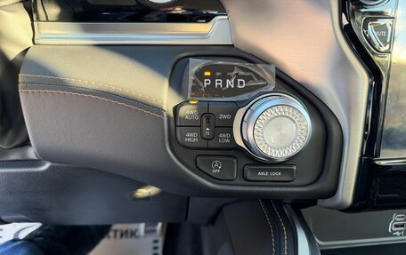 Rambler 1500, 2025 год, 10 499 999 рублей, 21 фотография