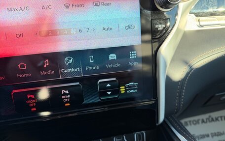 Rambler 1500, 2025 год, 10 499 999 рублей, 20 фотография