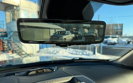 Rambler 1500, 2025 год, 10 499 999 рублей, 27 фотография