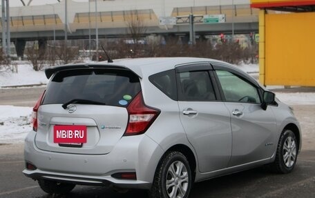 Nissan Note II рестайлинг, 2019 год, 1 430 000 рублей, 6 фотография