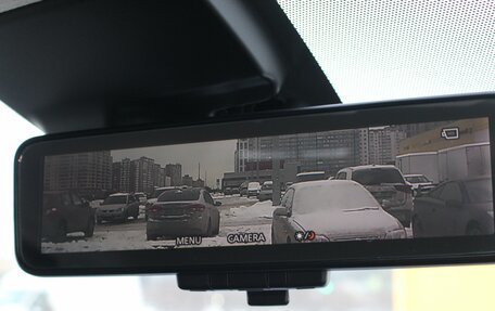 Nissan Note II рестайлинг, 2019 год, 1 430 000 рублей, 15 фотография