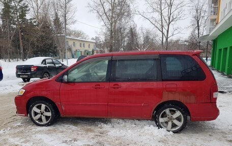 Mazda MPV II, 2001 год, 320 000 рублей, 4 фотография