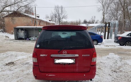 Mazda MPV II, 2001 год, 320 000 рублей, 8 фотография