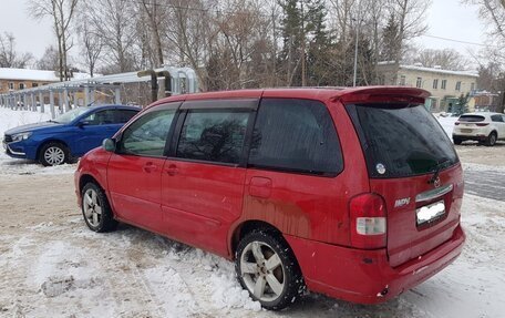 Mazda MPV II, 2001 год, 320 000 рублей, 6 фотография