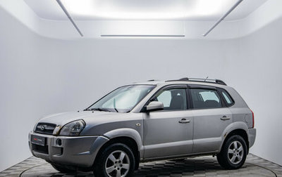 Hyundai Tucson III, 2007 год, 580 000 рублей, 1 фотография