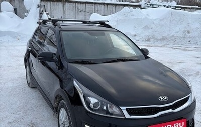 KIA Rio IV, 2020 год, 1 750 000 рублей, 1 фотография