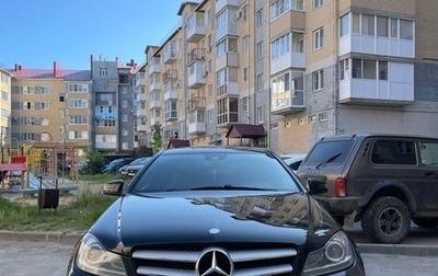Mercedes-Benz C-Класс, 2012 год, 1 450 000 рублей, 1 фотография