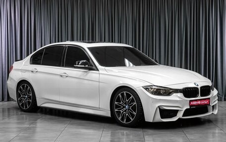 BMW 3 серия, 2017 год, 2 249 000 рублей, 1 фотография