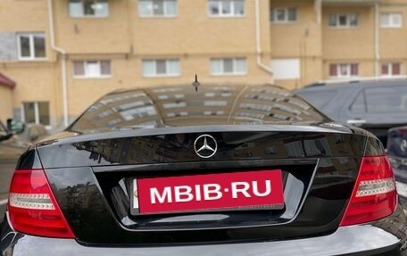 Mercedes-Benz C-Класс, 2012 год, 1 450 000 рублей, 2 фотография