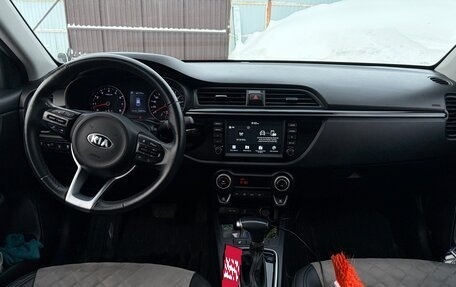 KIA Rio IV, 2020 год, 1 750 000 рублей, 5 фотография