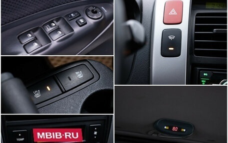 Hyundai Tucson III, 2007 год, 580 000 рублей, 16 фотография