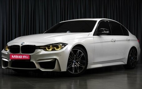 BMW 3 серия, 2017 год, 2 249 000 рублей, 9 фотография