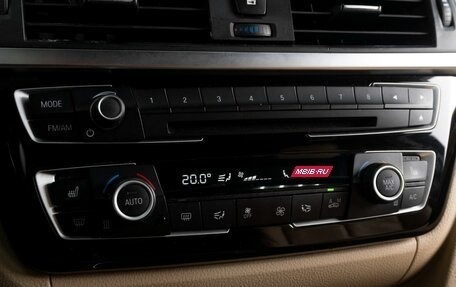 BMW 3 серия, 2017 год, 2 249 000 рублей, 24 фотография