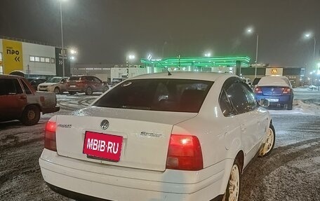 Volkswagen Passat B5+ рестайлинг, 1999 год, 320 000 рублей, 2 фотография