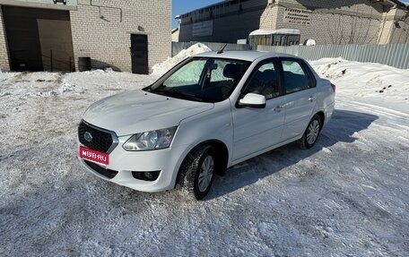 Datsun on-DO I рестайлинг, 2019 год, 600 000 рублей, 1 фотография