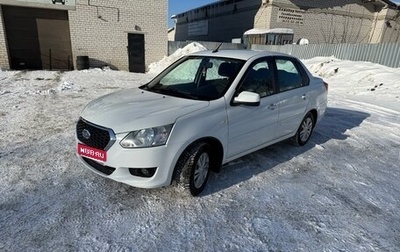 Datsun on-DO I рестайлинг, 2019 год, 600 000 рублей, 1 фотография