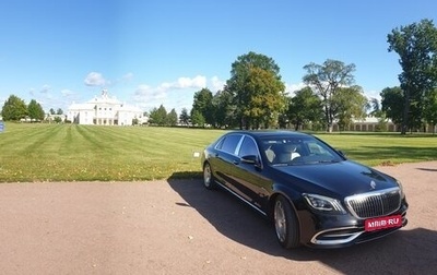 Mercedes-Benz Maybach S-Класс, 2019 год, 7 500 000 рублей, 1 фотография