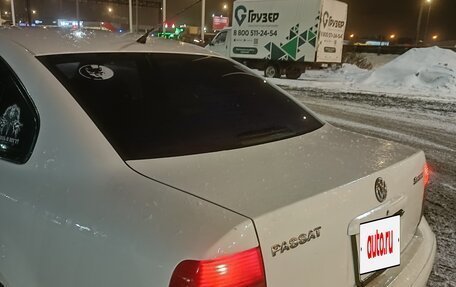 Volkswagen Passat B5+ рестайлинг, 1999 год, 320 000 рублей, 8 фотография