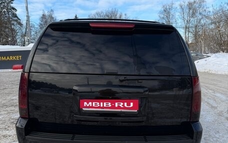 Chevrolet Tahoe III, 2008 год, 1 750 000 рублей, 5 фотография