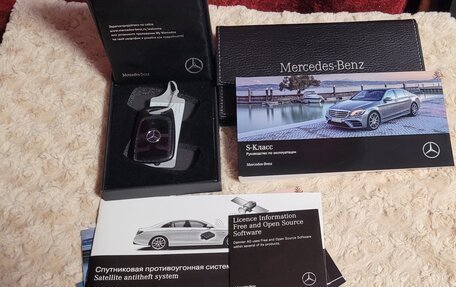 Mercedes-Benz Maybach S-Класс, 2019 год, 7 500 000 рублей, 13 фотография