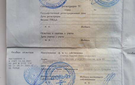 Mercedes-Benz Maybach S-Класс, 2019 год, 7 500 000 рублей, 14 фотография