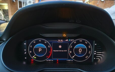 Skoda Octavia, 2019 год, 1 880 000 рублей, 8 фотография