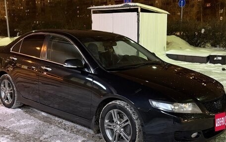 Honda Accord VII рестайлинг, 2007 год, 920 000 рублей, 3 фотография