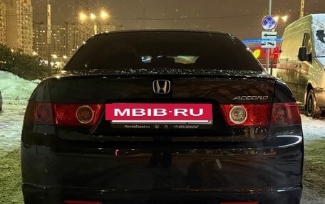 Honda Accord VII рестайлинг, 2007 год, 920 000 рублей, 8 фотография