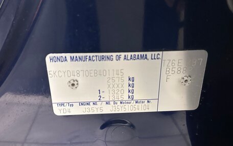 Acura MDX III рестайлинг, 2014 год, 4 250 000 рублей, 36 фотография