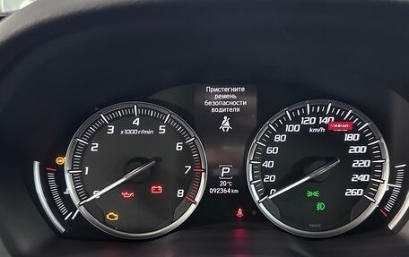 Acura MDX III рестайлинг, 2014 год, 4 250 000 рублей, 33 фотография