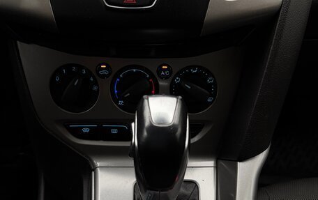 Ford Focus III, 2012 год, 700 000 рублей, 11 фотография