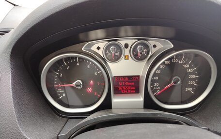 Ford Kuga III, 2011 год, 900 000 рублей, 4 фотография