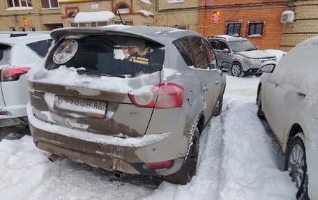 Ford Kuga III, 2011 год, 900 000 рублей, 5 фотография