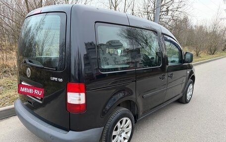 Volkswagen Caddy III рестайлинг, 2006 год, 710 000 рублей, 2 фотография