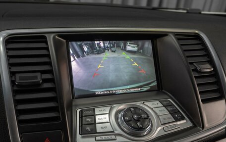 Nissan Teana, 2013 год, 1 150 000 рублей, 18 фотография