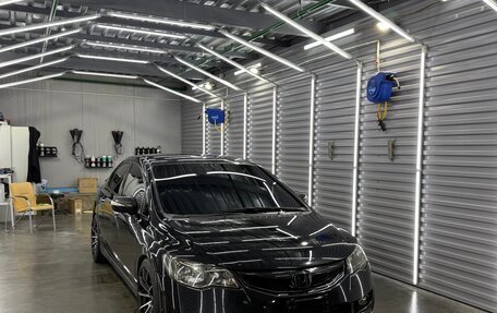 Honda Civic VIII, 2007 год, 900 000 рублей, 1 фотография