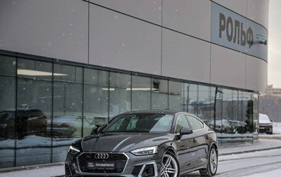 Audi A5, 2021 год, 5 100 000 рублей, 1 фотография