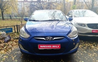 Hyundai Solaris II рестайлинг, 2012 год, 530 000 рублей, 1 фотография
