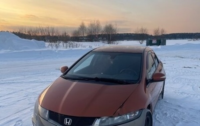 Honda Civic VIII, 2008 год, 370 000 рублей, 1 фотография