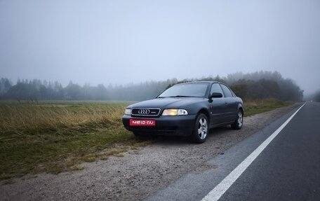 Audi A4, 1996 год, 300 000 рублей, 1 фотография