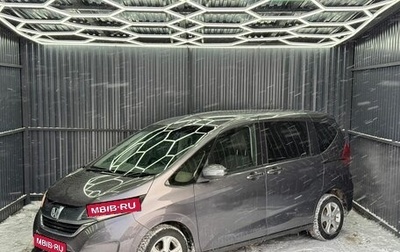 Honda Freed II, 2019 год, 1 700 000 рублей, 1 фотография