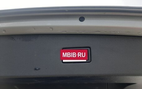 Volkswagen Tiguan II, 2019 год, 2 150 000 рублей, 16 фотография